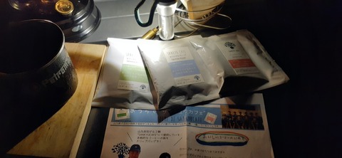 174-159(16-16)木魂館924_201615