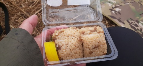 251-232(40-37)法華院温泉山荘2泊目223_122318