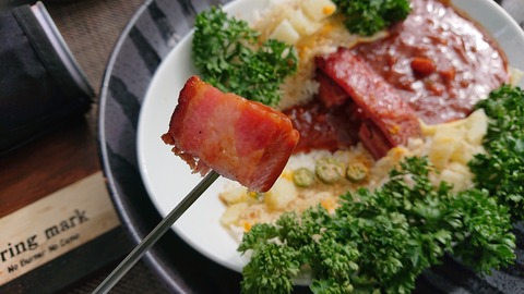 14-11キャンプ　五反畑キャンプ場408