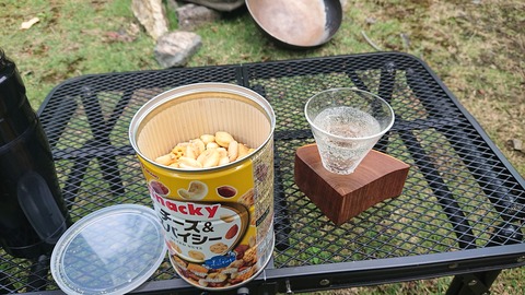 108-93(7-7)豊北峡748