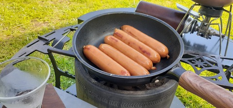 223-206(12-11)四季見原すこやかの森②815_155351