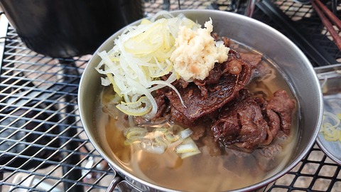 29-22昭和の森猫石サイト1072S