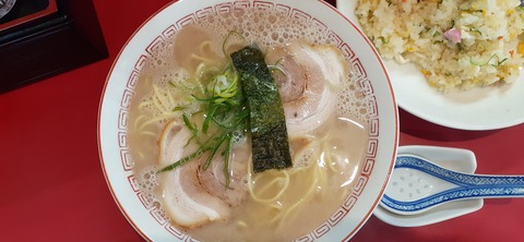 245-227(34-32)奥霧島御池 三幸106_110158