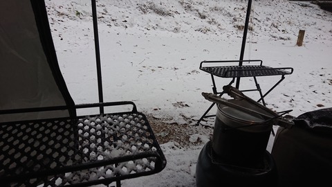 78-63(33-29)北山キャンプ場97S