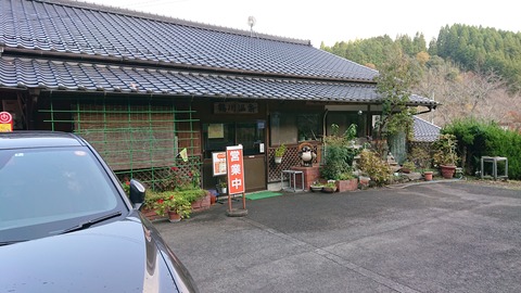 125-110(24-24)キャンプ&農園玖珠の杜315