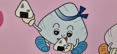 194-178(36-35)ゴンドーシャロレー⑨212_135352