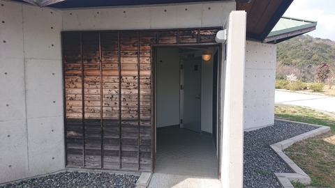 90-76(45-40)アクトビレッジおの44