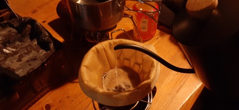 238-221(27-26)法華院温泉山荘1119_054405