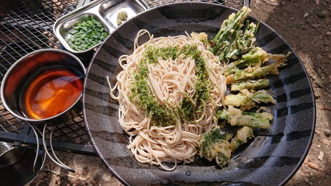 41-33茶屋の原キャンプ場809S