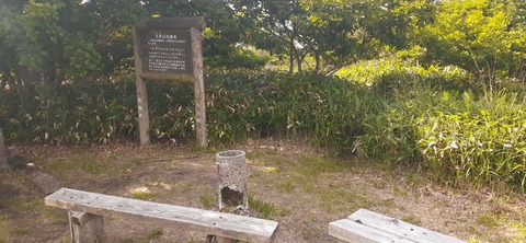 268-248(5-4)万年山616_083038