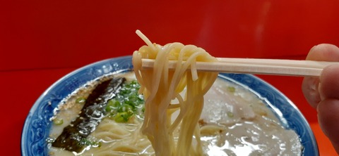142-127(41-41)ひさごラーメン12_123511