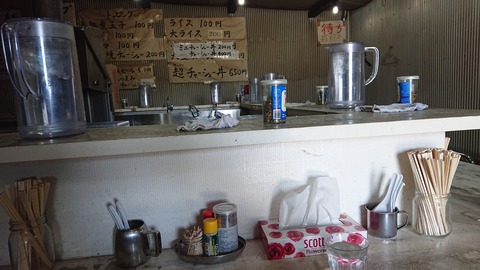 95-80(50-44)小鳥の森キャンプ場451