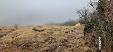 251-232(40-37)法華院温泉山荘2泊目223_134129