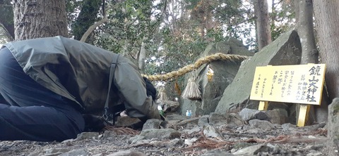 251-232(40-37)大坂山障子ヶ岳218_075819