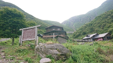 112-97(11-11)坊ガツルキャンプ場310