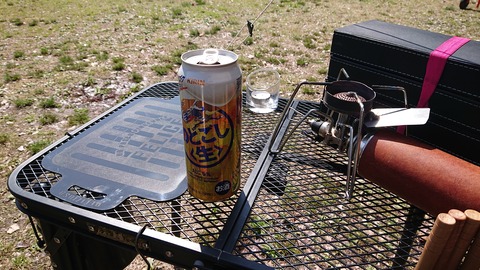 39-31岩屋キャンプ場662