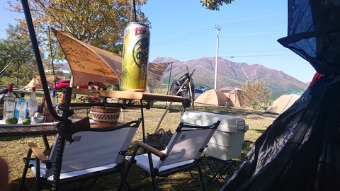 66-53(21-17)久住山荘南登山口82S