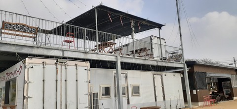 190-174(32-31)たまなフラワーパーク107_124910