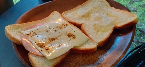 211-195(53-52)猿ヶ城キャンプ場505_182423