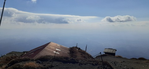 245-227(34-32)奥霧島御池107_103345