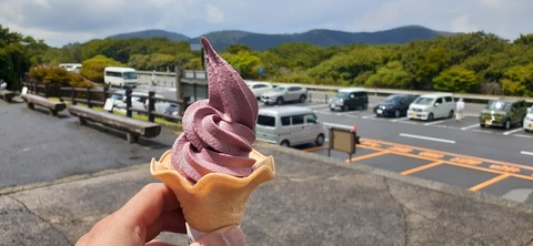 228-211(17-16)登山くじゅう連山910_122350