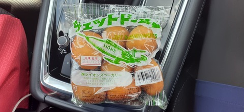 220-203(9-8)ゴンドーシャロレー722_121644