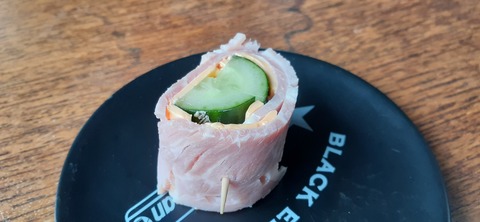 251-232(40-37)法華院温泉山荘2泊目223_153310