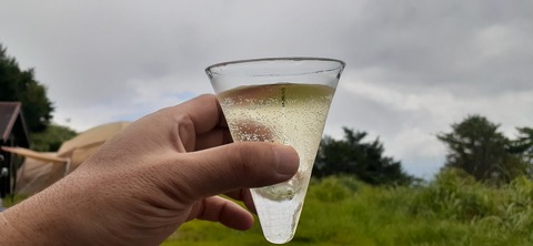 223-206(12-11)四季見原すこやかの森②815_131711