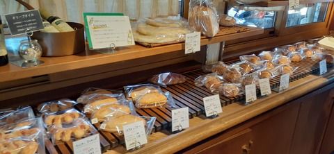 145-130(44-44)御飯屋おはな6_110839