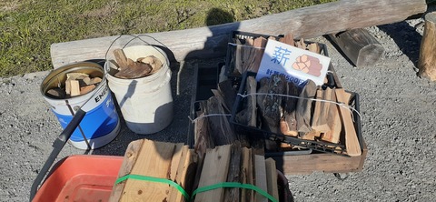 242-225(31-30)トゥーリキャンプサイト1202_131008