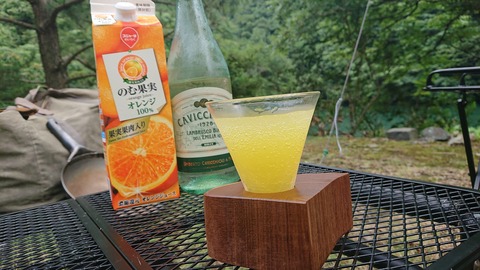 108-93(7-7)豊北峡747