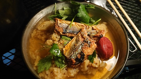 33-26萩阿武川温泉キャンプ場338