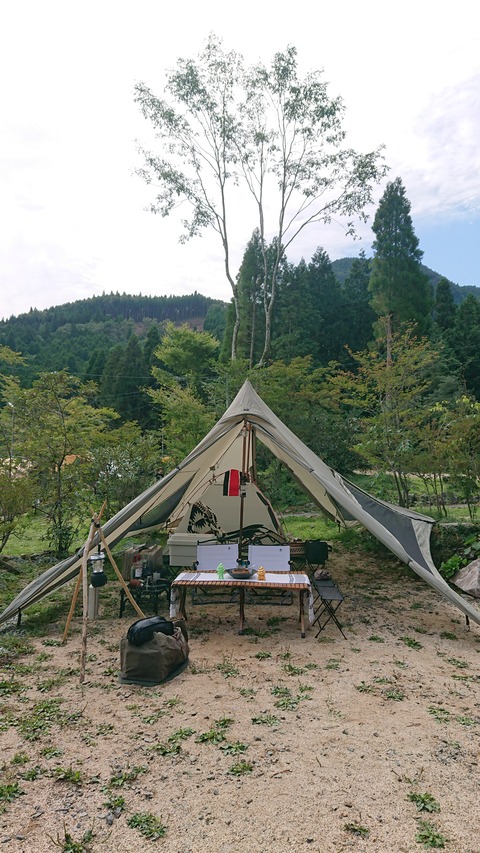 61-50(16-14)郭公の郷キャンプ場676S