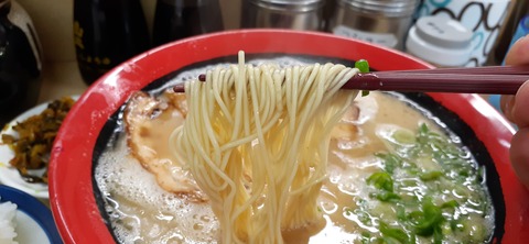 238-221(27-26)法華院温泉山荘1119_162902