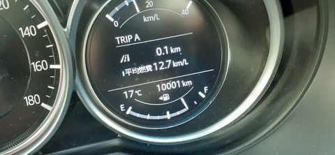 238-221(27-26)法華院温泉山荘1119_151531