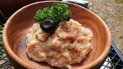 49-39物見山総合公園367S