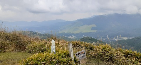 233-216(22-21)9.BASE1014_113517