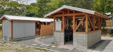 216-200(5-5)山鳥の森623_131359