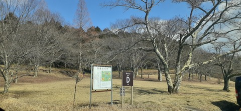 249-230(38-35)RECAMP志高湖210_125618