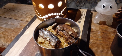 189-173(31-30)大島加代海岸103_180937