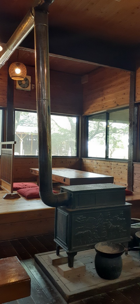 229-212(18-17)竹原牧場916_145525