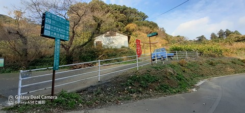 131-116(30-30)大島津和瀬キャンプ場291743
