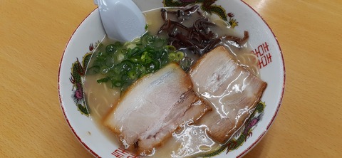 203-187(45-44)ラーメン力327_124726