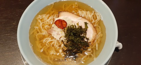 251-232(40-37)まがり220_112629