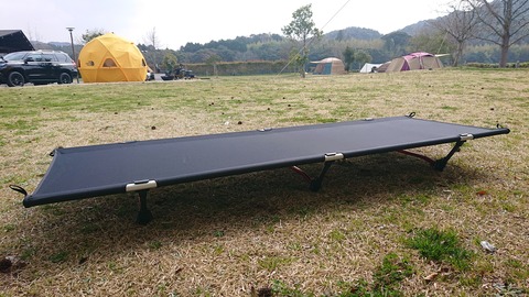 90-76(45-40)アクトビレッジおの66G