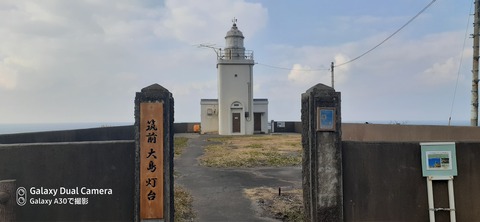 131-116(30-30)大島津和瀬キャンプ場40918