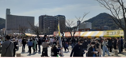 200-184(42-41)糸根公園 ラーメン王座319_105405R