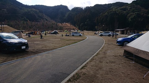 87-73(42-37)モンベル五ヶ山ベースキャンプ812R