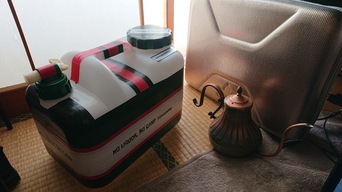 80-66(35-30)大雪270