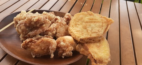 229-212(18-17)竹原牧場916_135501